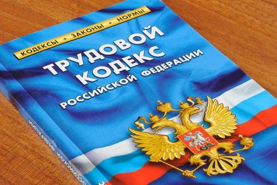 прописка в Хадыженске